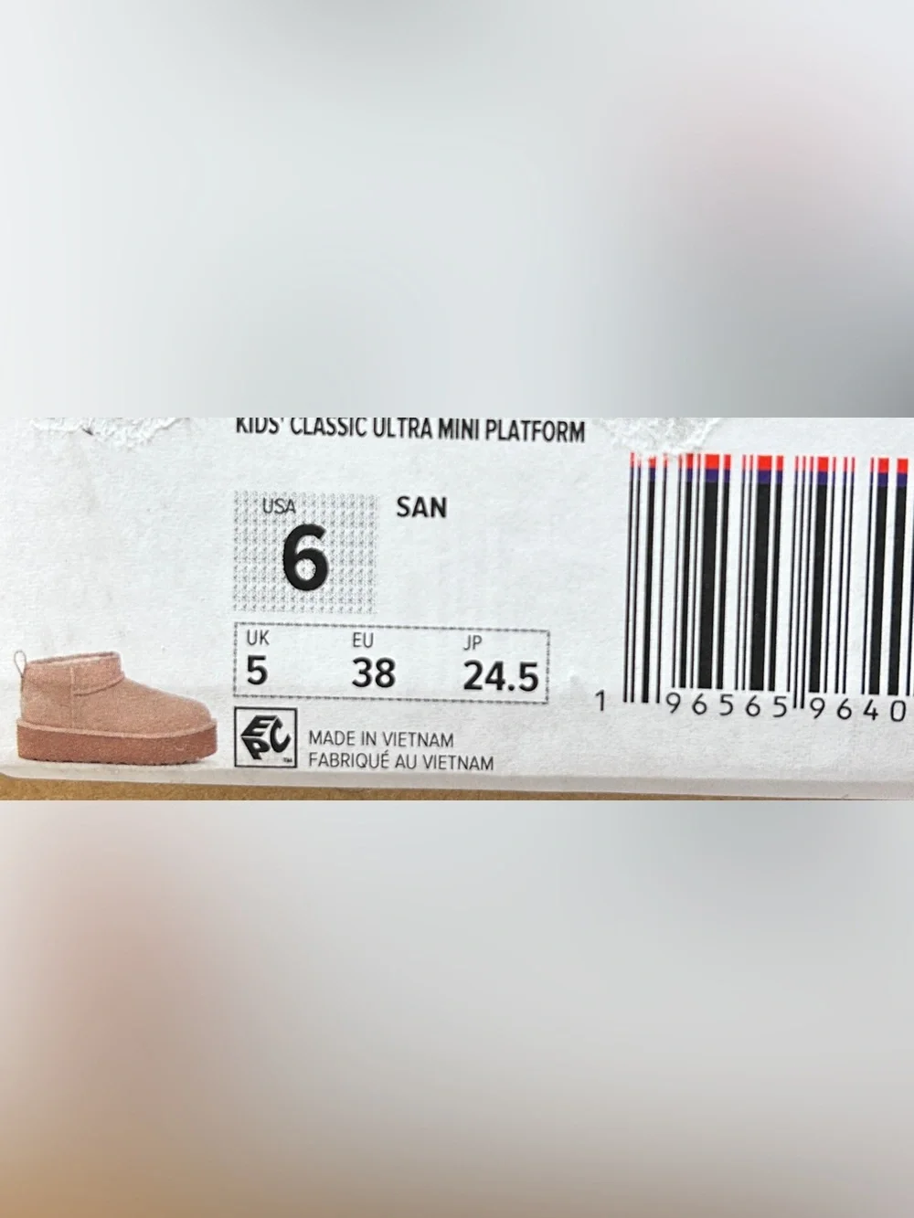 UGG soft suede